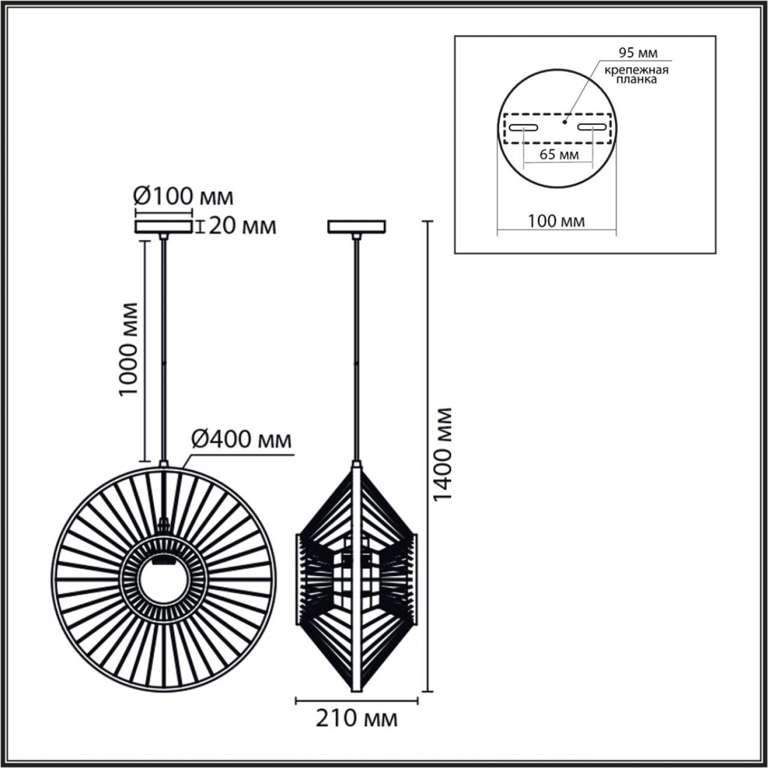 Подвес Lumion 8383/1 CHAKRA