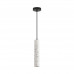 Подвес Lumion 8356/1A SHAMAREL