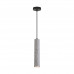 Подвес Lumion 8357/1A SHAMAREL