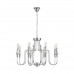 Люстра Lumion 8317/8 SUANA
