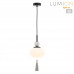 Подвес Lumion 8273/1A GLORIYA