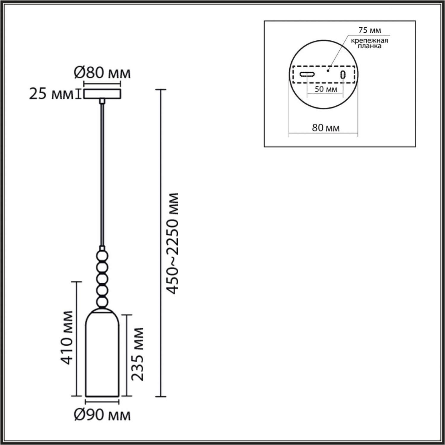 Подвес Lumion 8271/1A TRACY