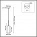 Подвес Lumion 8271/1A TRACY