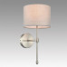 Бра Lumion 8262/1W LATTI