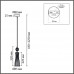 Подвес Lumion 8269/1A EMILY