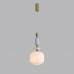 Подвес Lumion 8334/1 ALEGRA
