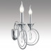Бра Lumion 8032/2W LAOKA