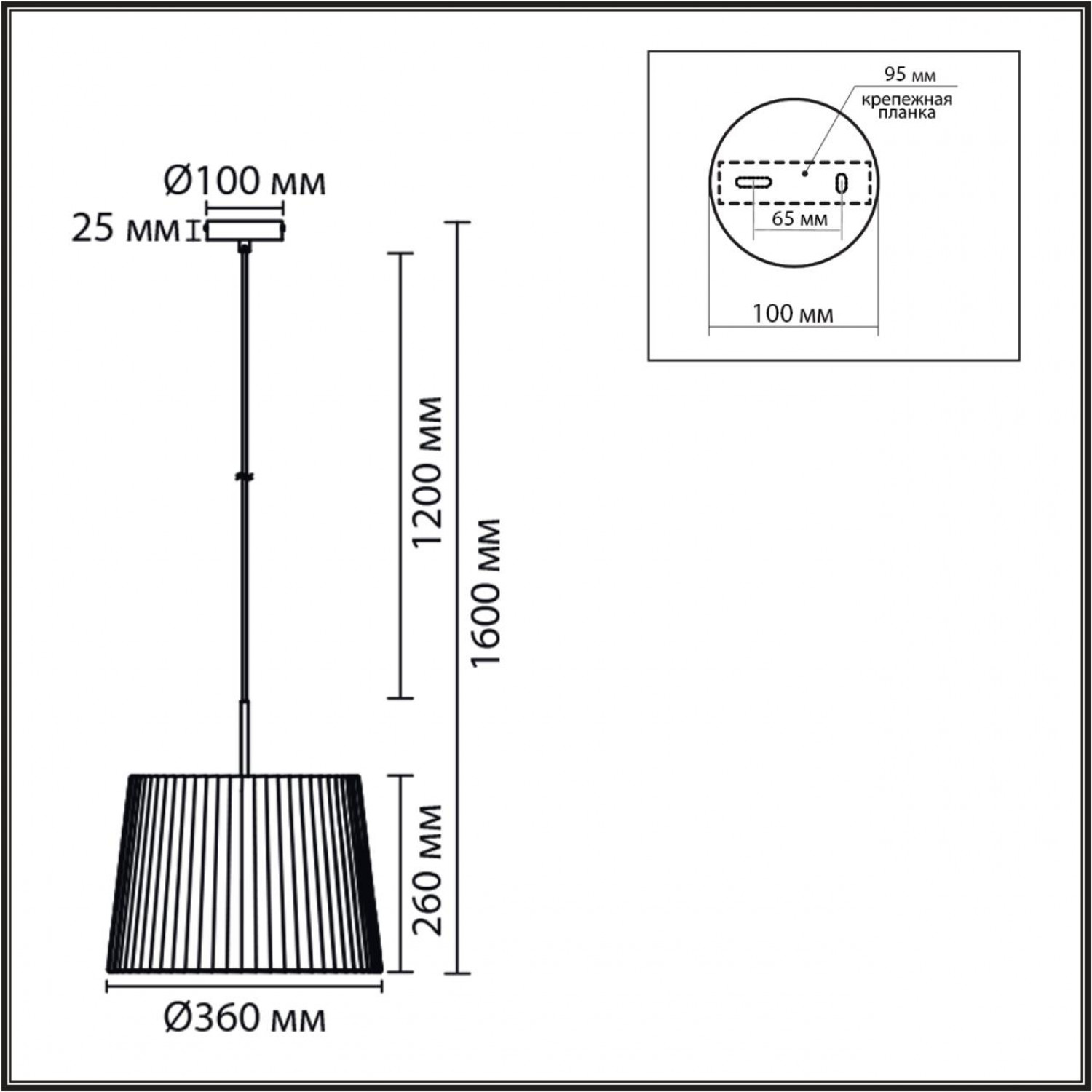 Подвес Lumion 8302/1 TUNE