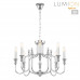 Люстра Lumion 8317/8 SUANA