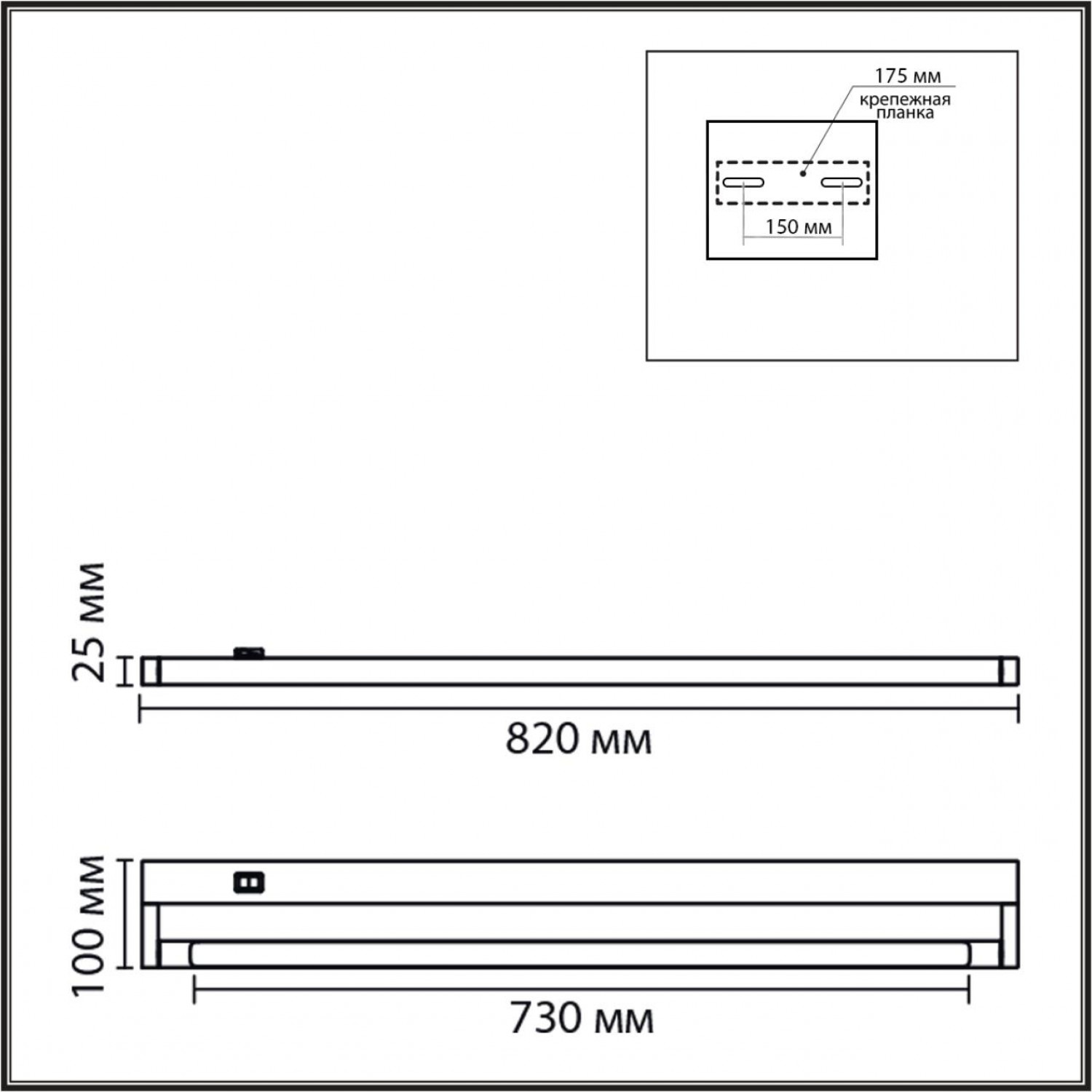 Настенный светильник Lumion 8313/15WL BATHLI