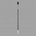 Подвес Lumion 8400/3LA STICK