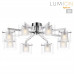 Люстра потолочная Lumion 8261/8C VERDI