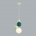 Подвес Lumion 8008/1A BALLONS