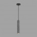 Подвес Lumion 8354/1A SHAMAREL
