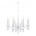 Люстра Lumion 8260/8 NANA