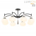 Люстра потолочная Lumion 8273/8C GLORIYA