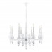Люстра Lumion 8260/8 NANA