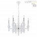 Люстра Lumion 8260/6 NANA