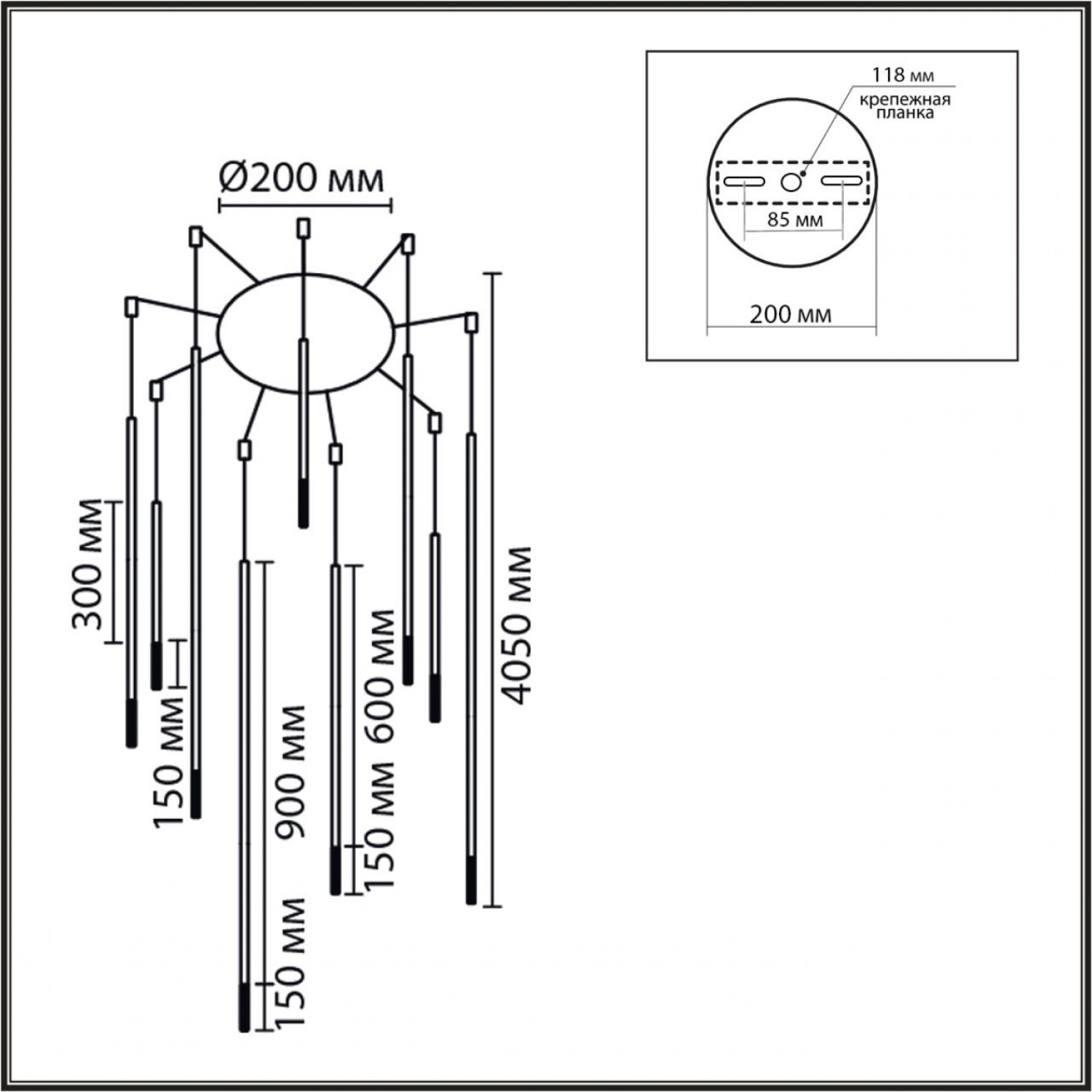Люстра Lumion 8400/27L STICK