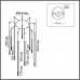 Люстра Lumion 8400/27L STICK