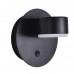 Бра Lumion 8344/1W TORINA