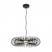 Подвес Lumion 8301/9L CAMOMILE