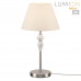 Настольная лампа Lumion 8274/1T VERMONT