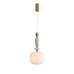 Подвес Lumion 8334/1 ALEGRA