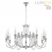Люстра Lumion 8317/12 SUANA