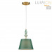 Подвес Lumion 8275/1A VERMONT