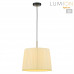 Подвес Lumion 8302/1 TUNE