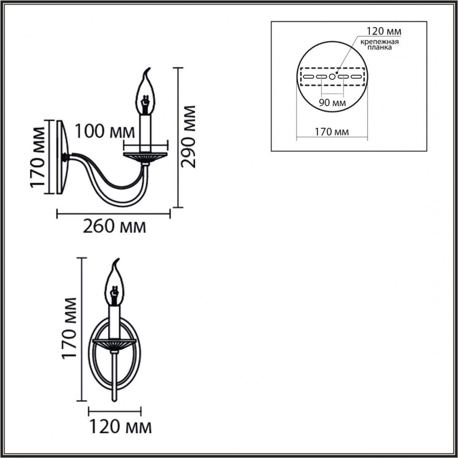 Бра Lumion 8033/1W INCANTO
