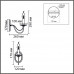 Бра Lumion 8033/1W INCANTO