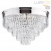 Люстра потолочная Lumion 8266/8C ZAHA