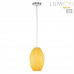 Подвес Lumion 8291/1A TIDE