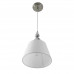 Подвес Lumion 8274/1A VERMONT