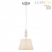 Подвес Lumion 8274/1A VERMONT