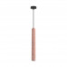 Подвес Lumion 8355/1B SHAMAREL