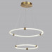 Светильник подвесной Lumion 8010/50L TWINKLE