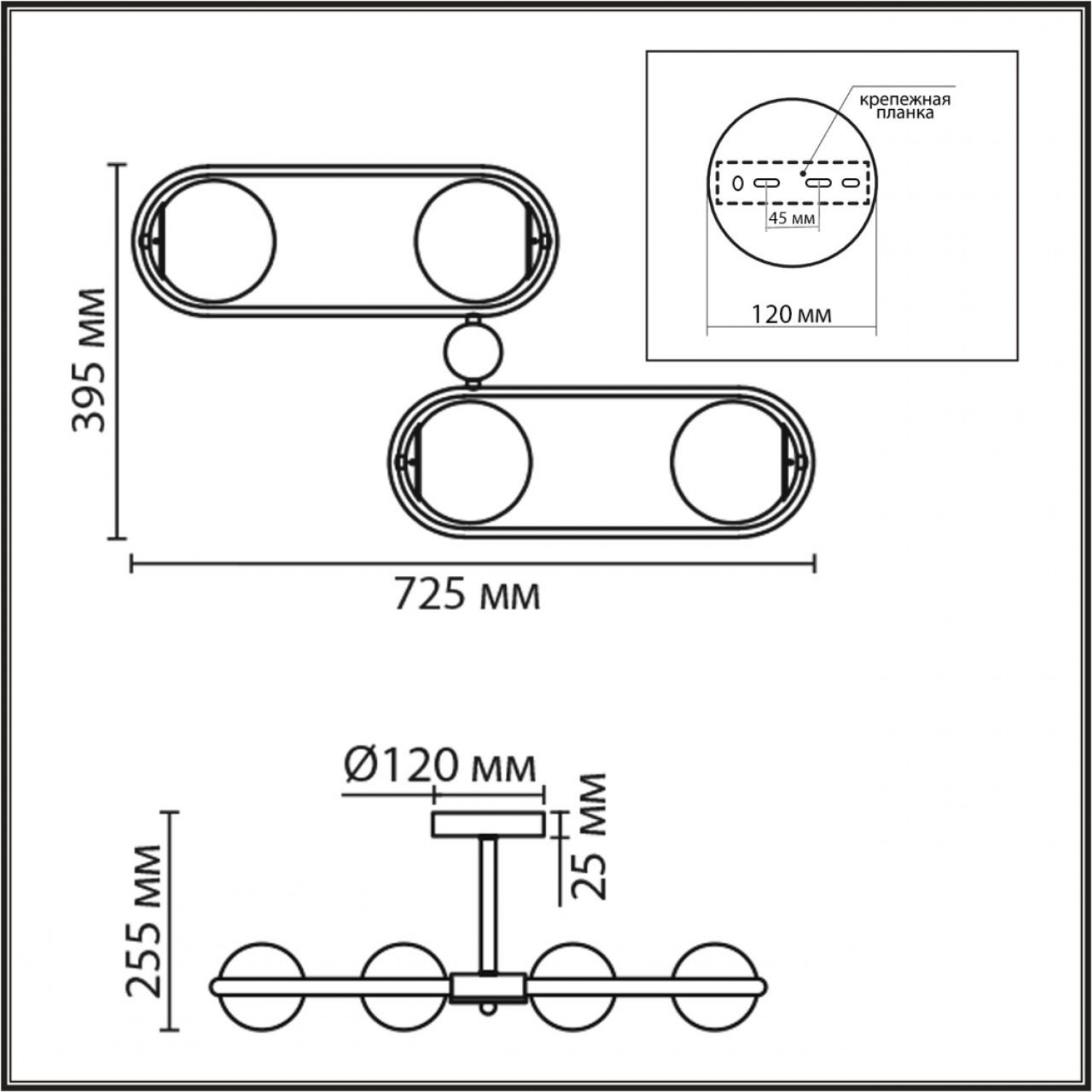 Люстра потолочная Lumion 8062/4C ERENA