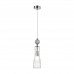 Подвес Lumion 8269/1A EMILY