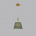 Подвес Lumion 8275/1A VERMONT