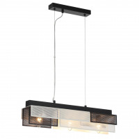 Подвес Lumion 8004/3A DANA