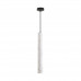 Подвес Lumion 8356/1B SHAMAREL