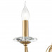 Бра Lumion 8033/1W INCANTO