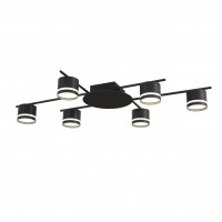 Светильник потолочный Lumion 8362/6C BERTY