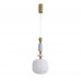 Подвес Lumion 8334/1 ALEGRA