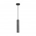 Подвес Lumion 8354/1A SHAMAREL