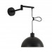 Бра Lumion 8321/1W ARMINA