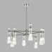 Люстра Lumion 8268/8 EMILY